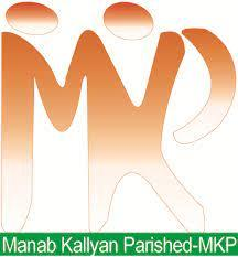 MANAB KALLYAN PARISHED-MKP